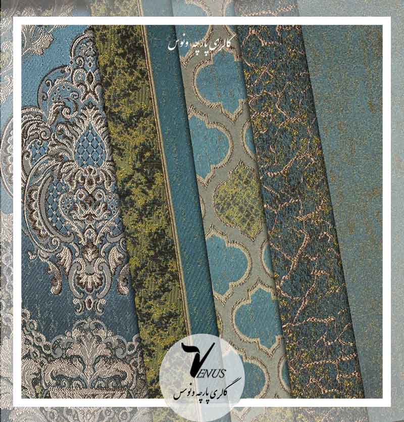 پارچه مبلی جدید یزد کوبلن ساتن آبی تیره 5 طرح جذاب| boyka