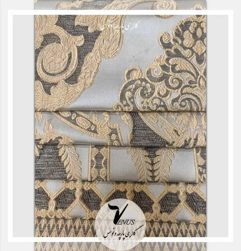 پارچه مبلی جدید استیل یزد کوبلن ساتن آبی 5 طرح | katrin