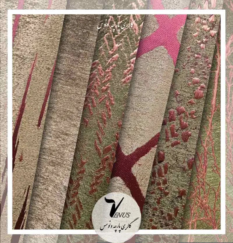 پارچه مبلی جدید یزد شانل تافته سبز 7 طرح | Maheni