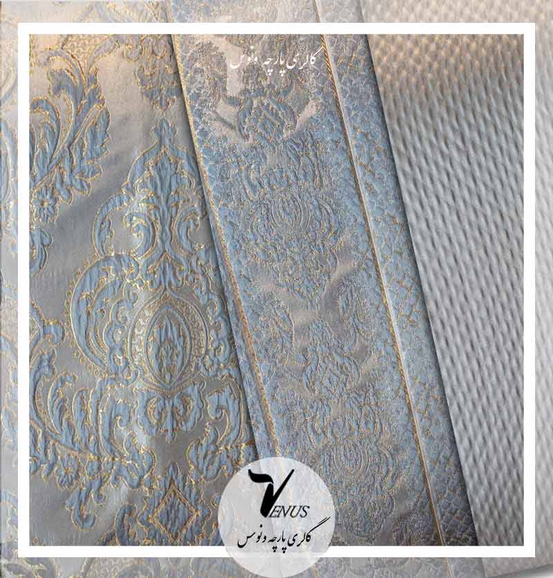 پارچه مبلی جدید سلطنتی استیل کوبلن ساتن آبی 3 طرح | Yara