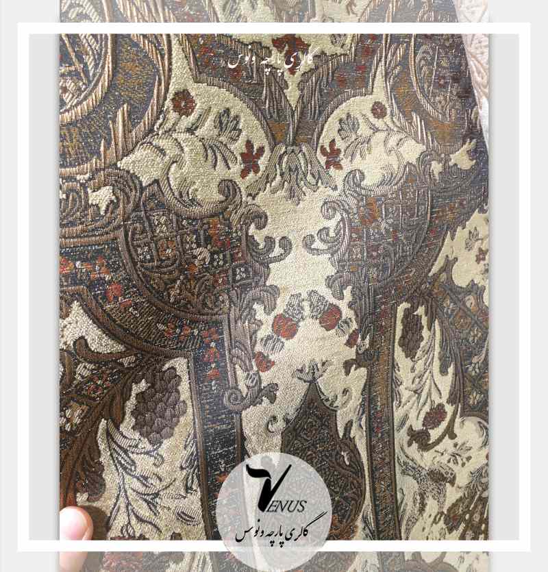 پارچه مبل استیل شانل جدید یزد سبز زیتونی 3 طرح | Prestige