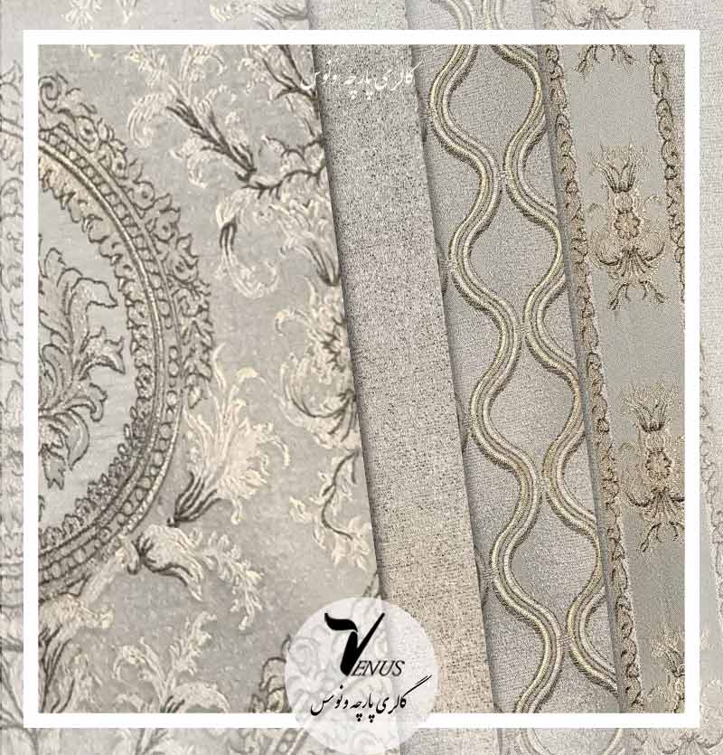 پارچه مبلی شانل ترک طوسی مشکی راه راه گلدار ساده | Marfa