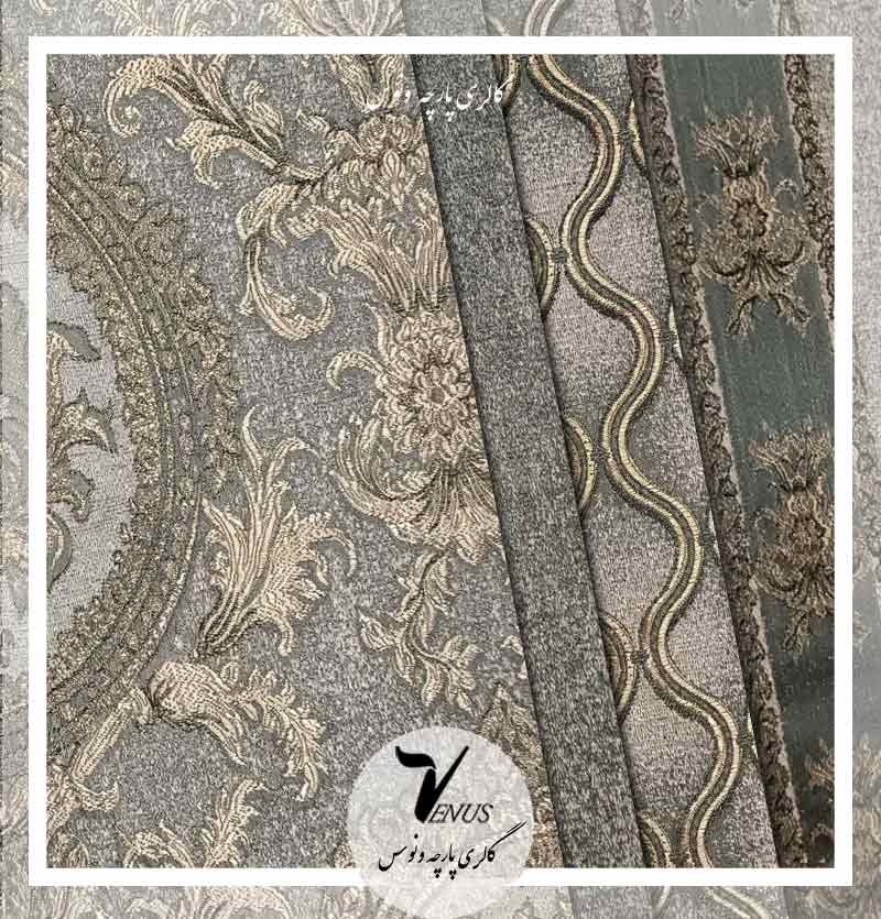 پارچه مبل راحتی و سلطنتی ترک شانل تافته طوسی آبی 4 طرح Marfa