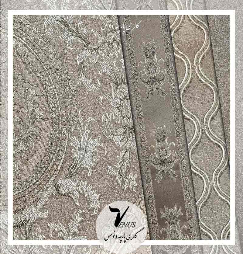 پارچه مبلی شانل ترک راحتی و سلطنتی نسکافه ای طوسی 4طرح Marfa