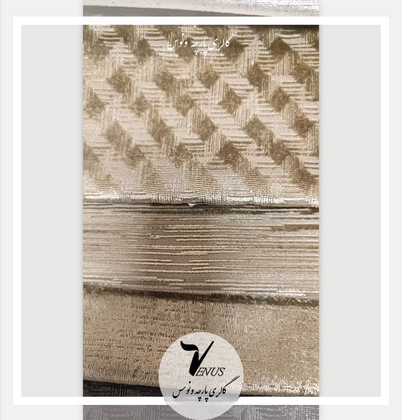 پارچه مبلی ترک ساتن سلطنتی بژ 3 طرح جدید