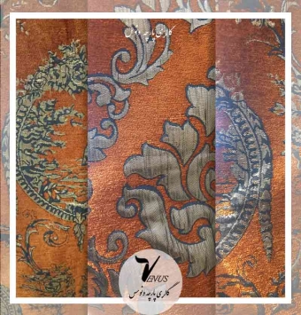 پارچه مبلی شانل جدید یزد آجری طرحدار | Ayli