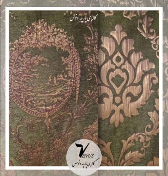 پارچه مبلی سبز شانل جدید یزد 2 طرح | Ayli