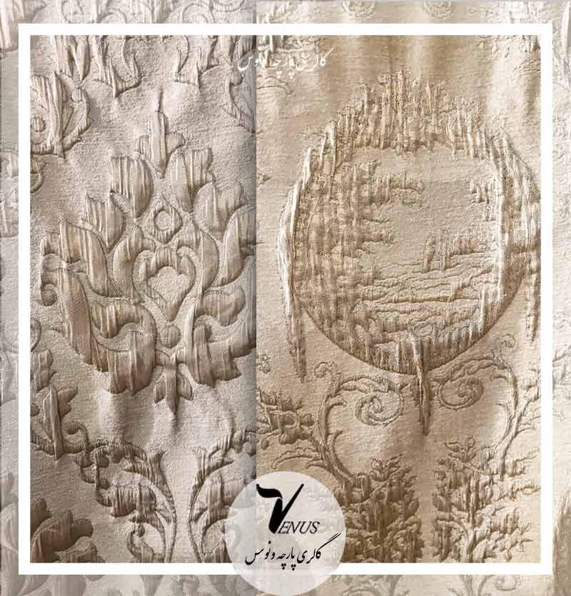 پارچه مبل استیل سلطنتی جدید یزد شانل کرمی | Ayli