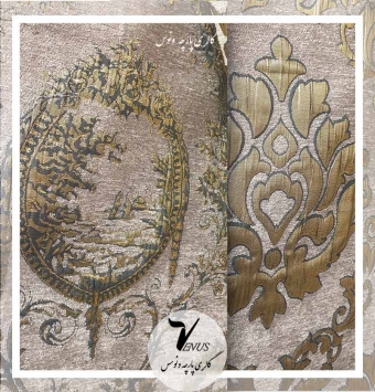 پارچه مبل سلطنتی جدید شانل یزد طوسی گلدار | Ayli