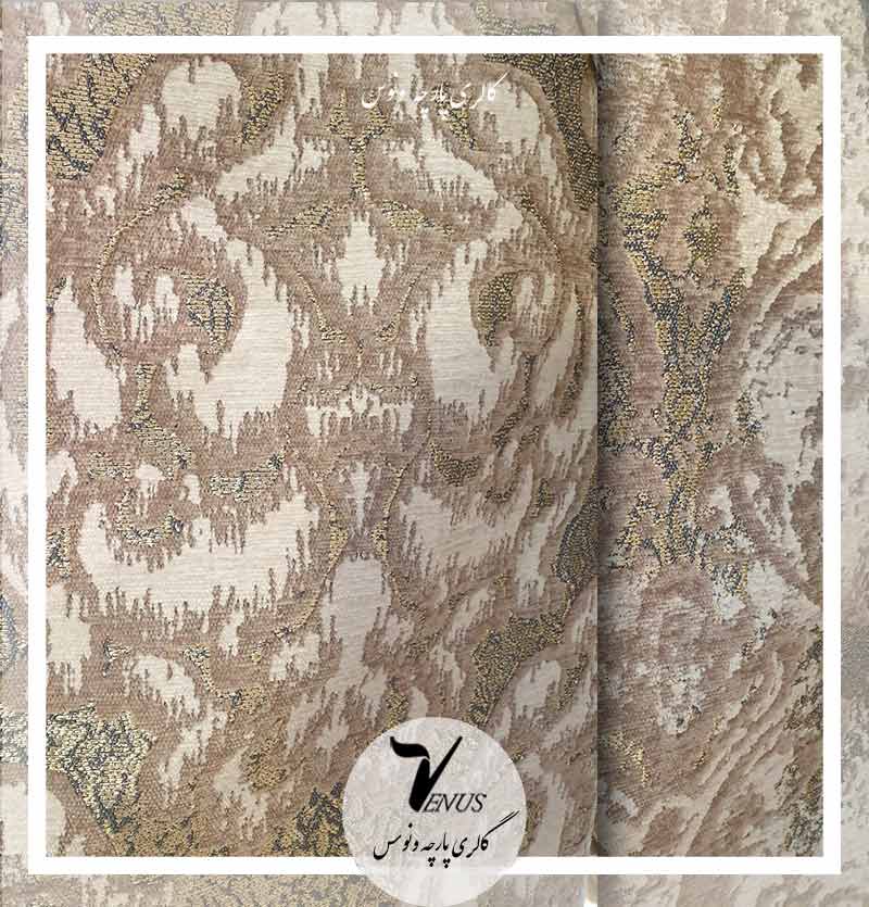 پارچه مبل استیل شانل راه گلدار ساده لوزی کرم شکلاتی Alnoosh