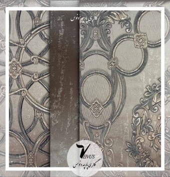 پارچه مبلی ترک کوبلن ساتن 3 طرح آبی | Lyss