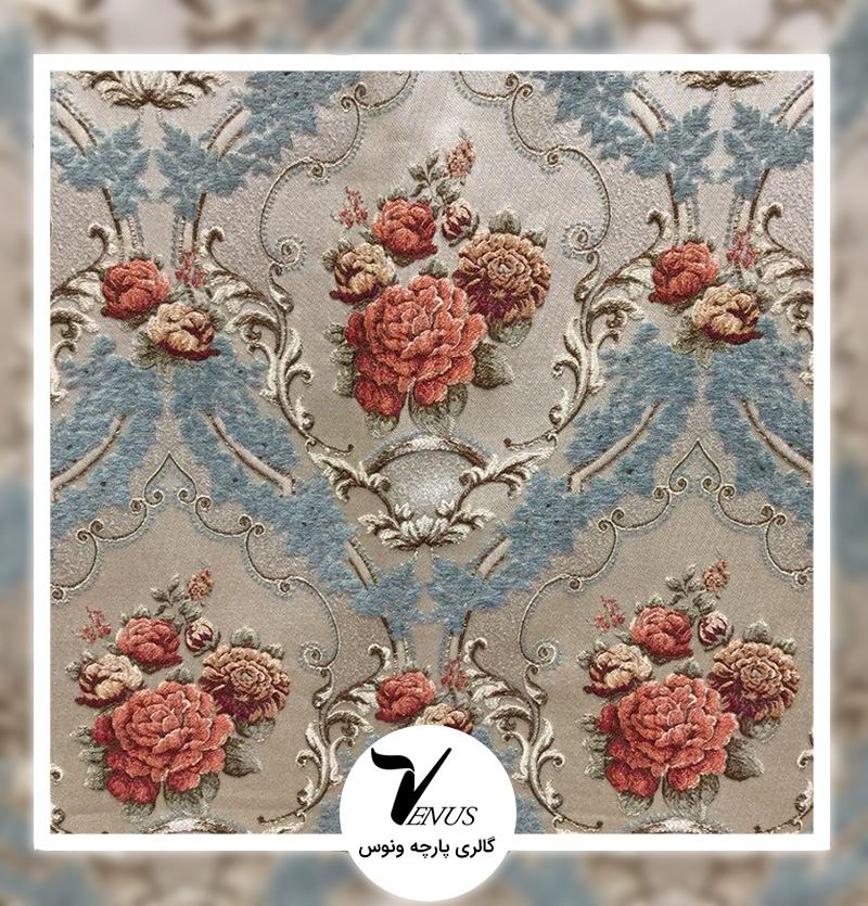 پارچه مبل شانل تافته لیس ترک طرح دار