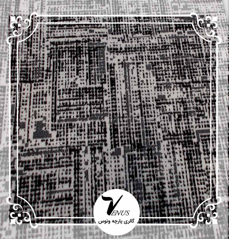 پارچه مبلی ترک اویپک طرح مایا رنگ سفید مشکی طرح 1