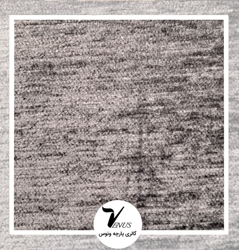 پارچه مبلی ترک حارم رنگ پوست پیازی طرح پتینه