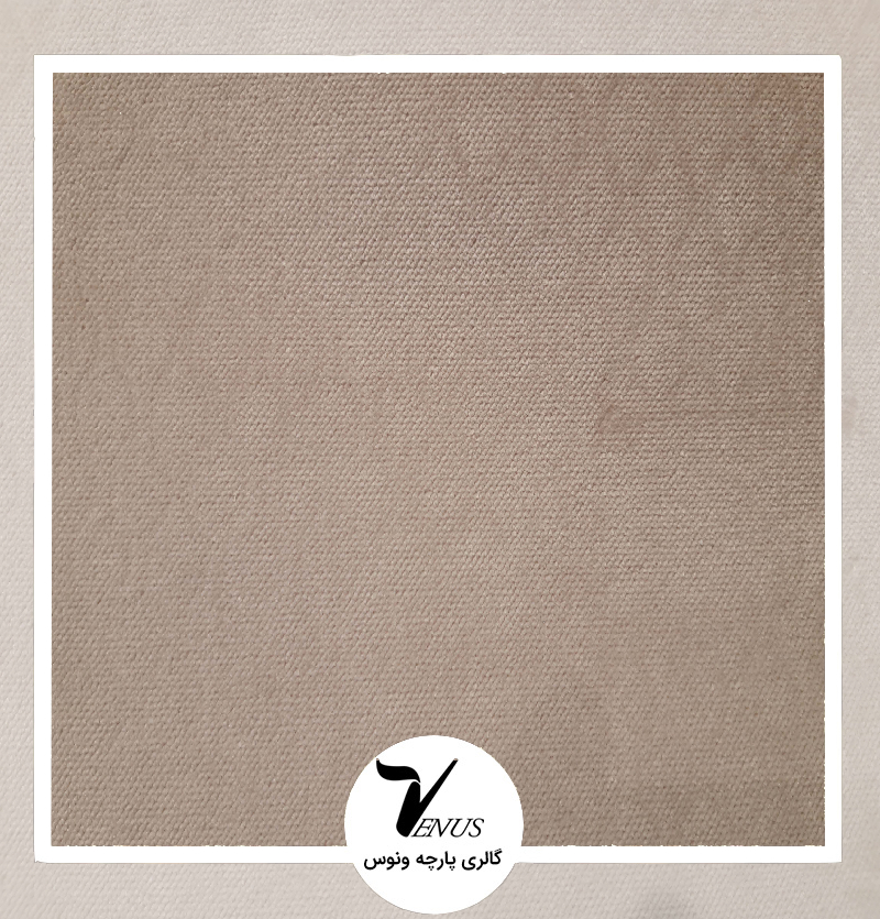 پارچه مبلی دستینا مخمل ساده بژ