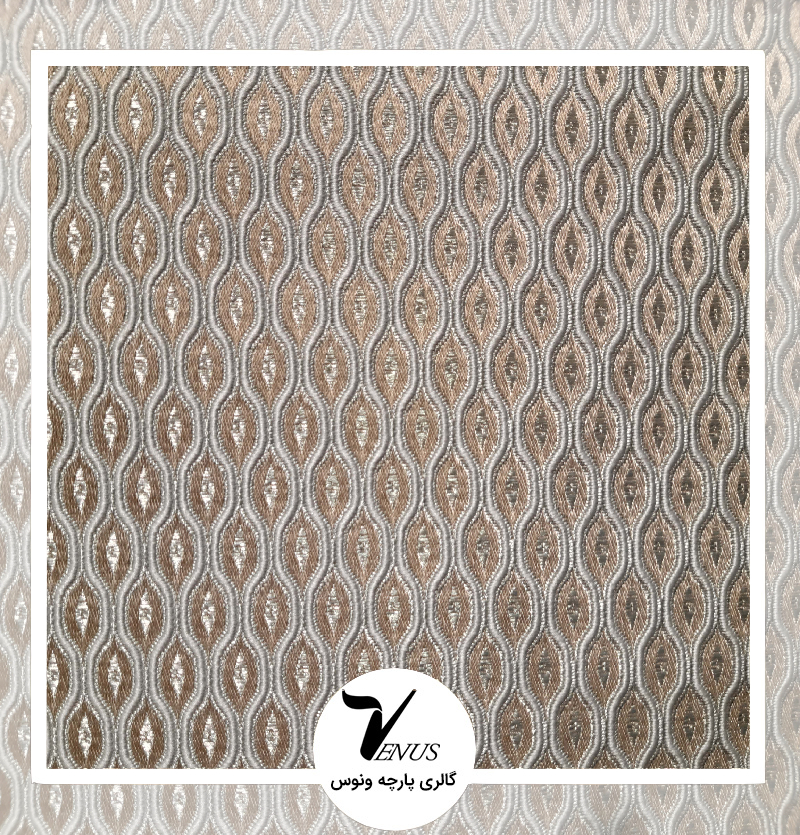 پارچه مبلی دستینا طرح لوز بژ سبز آبی