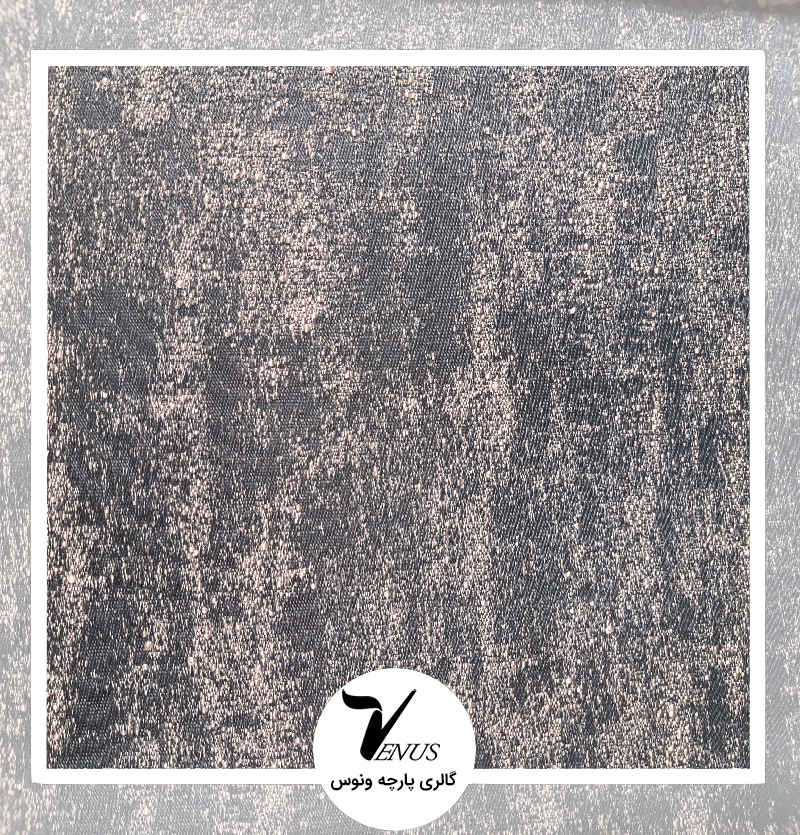 پارچه مبلی دستینا طرح ساده پتینه آبی درباری