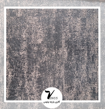 پارچه مبلی دستینا طرح ساده پتینه آبی درباری