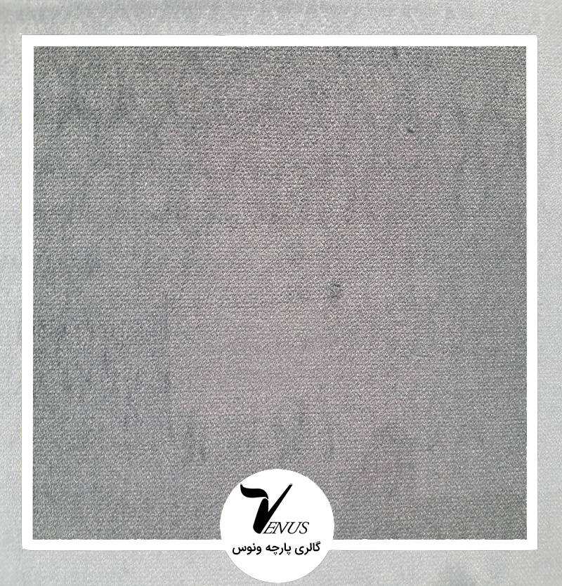 پارچه مبلی دستینا مخمل ساده آبی درباری