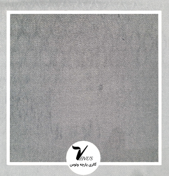 پارچه مبلی دستینا مخمل ساده آبی درباری