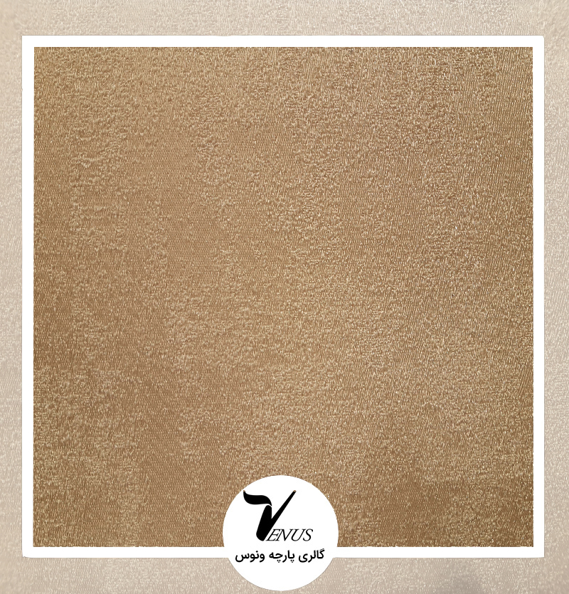 پارچه مبلی دستینا ساده پتینه کرم روشن