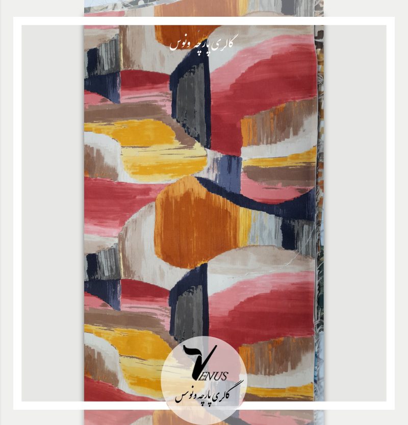 پارچه مبل راحتی اسپورت کتان