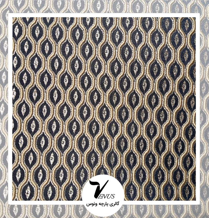 پارچه مبلی اویپک رنگ سورمه ای طرح لوزی