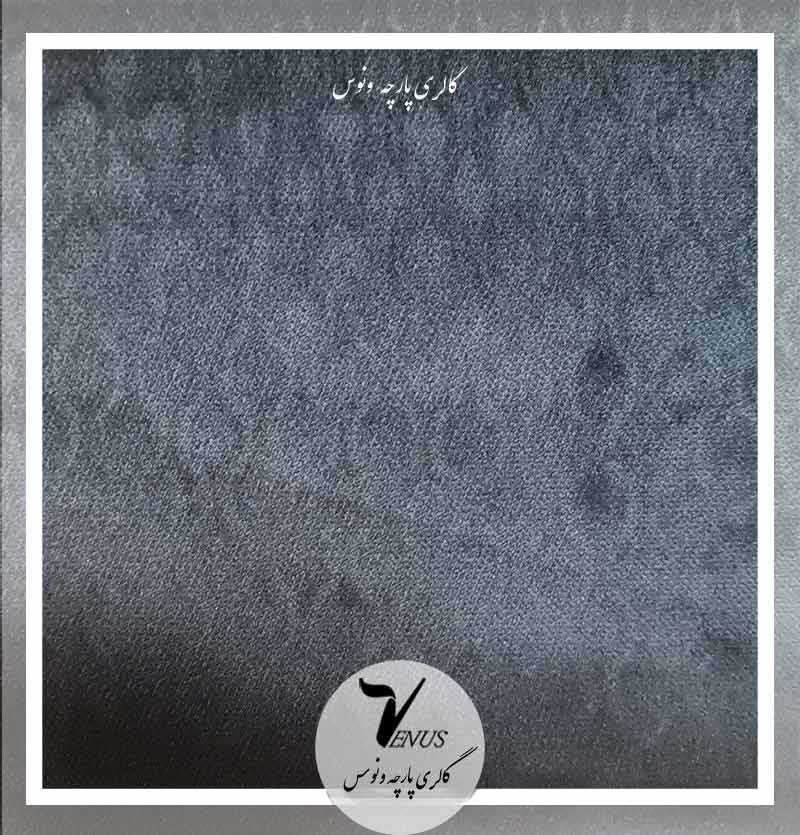 پارچه مبلی ترک ساده سورمه ای