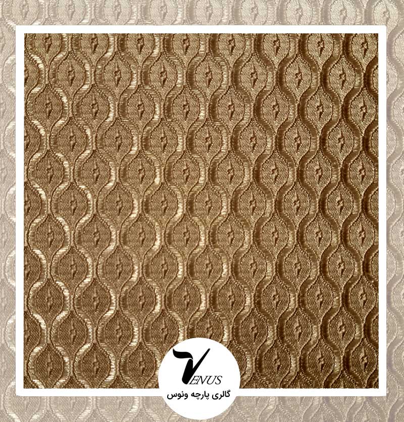 پارچه مبلی اویپک رنگ صورتی طرح لوزی