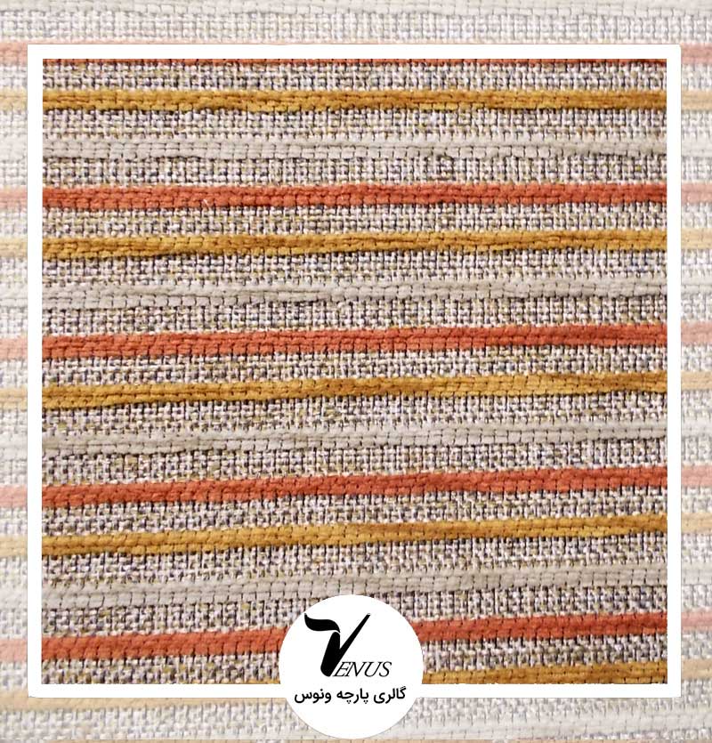 پارچه مبلی ترک اویپک طرح بتا 2