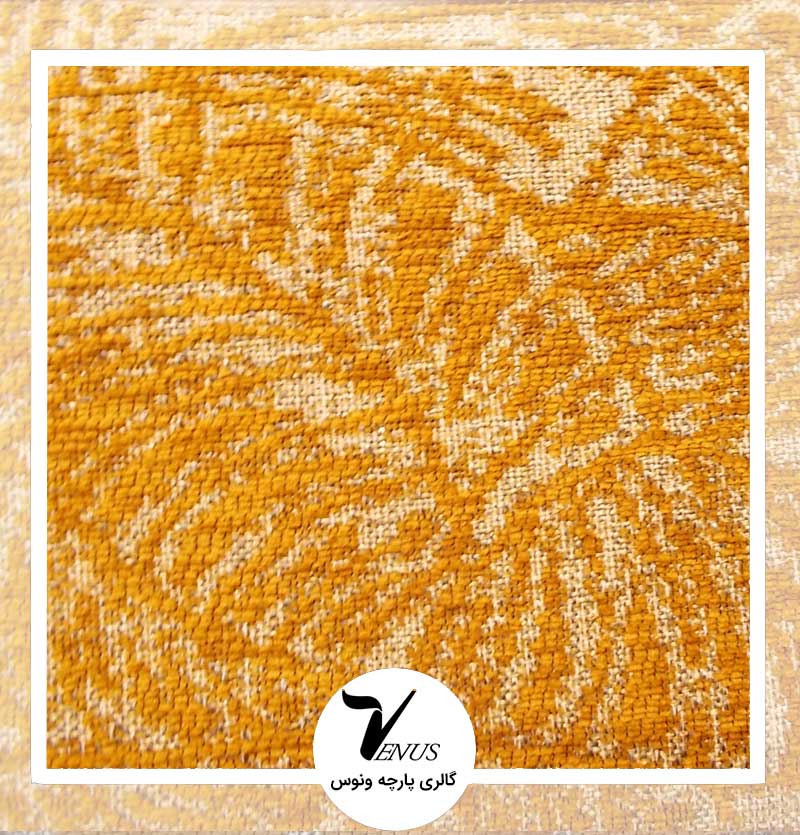 پارچه مبلی ترک اویپک طرح بتا 3