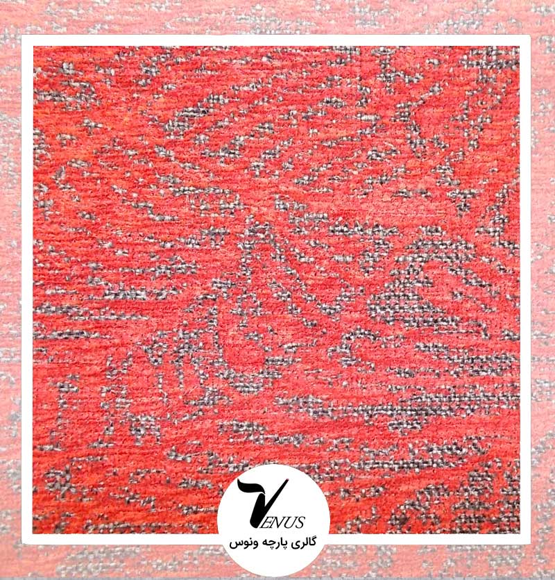 پارچه مبلی ترک اویپک طرح بتا 3