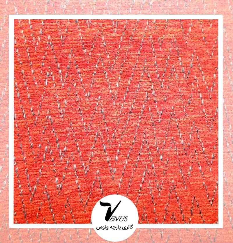 پارچه مبلی ترک اویپک طرح بتا 4