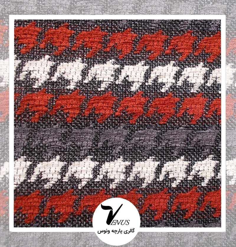 پارچه مبلی ترک اویپک طرح بتا 6