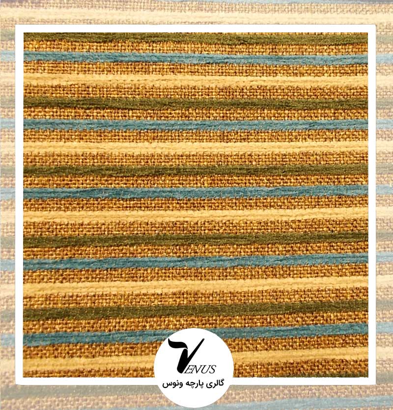 پارچه مبلی ترک اویپک طرح بتا 2