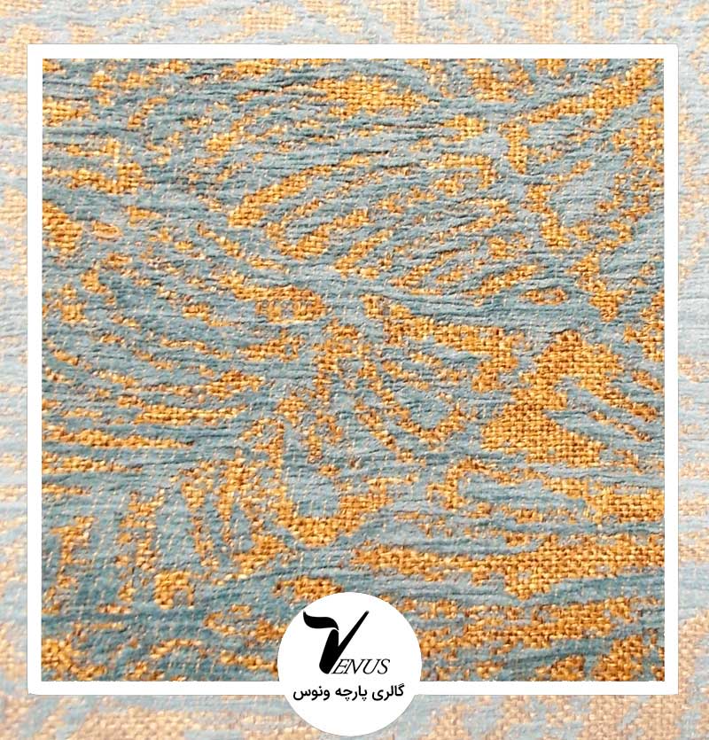 پارچه مبلی ترک اویپک طرح بتا 3