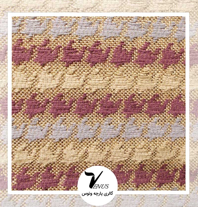 پارچه مبلی اویپک| طرح بتا | رنگ کرمی _ زرشکی 8