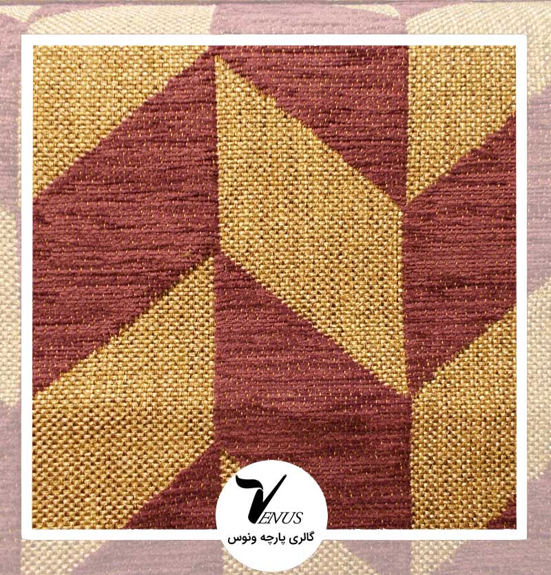 پارچه مبلی اویپک| طرح بتا | رنگ کرمی _ زرشکی 5