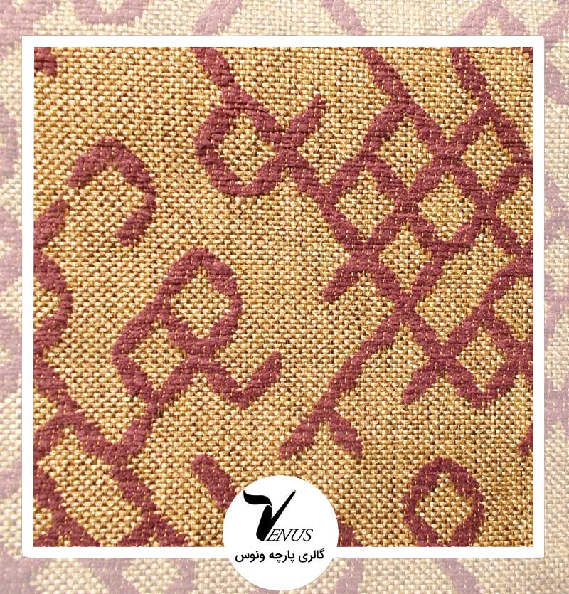 پارچه مبلی اویپک| طرح بتا | رنگ کرمی _ زرشکی 4