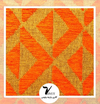 پارچه مبلی اویپک| طرح بتا | رنگ قهوه ای-کرمی-قرمز-زرد 3