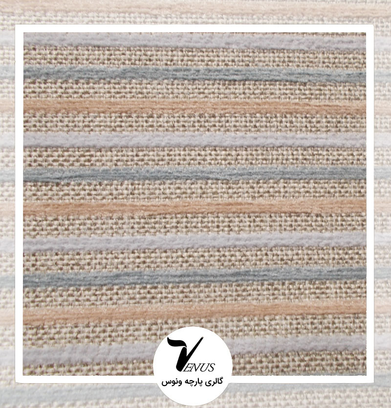 پارچه شماره 1