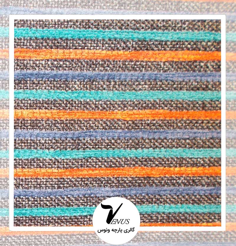 پارچه شماره 8