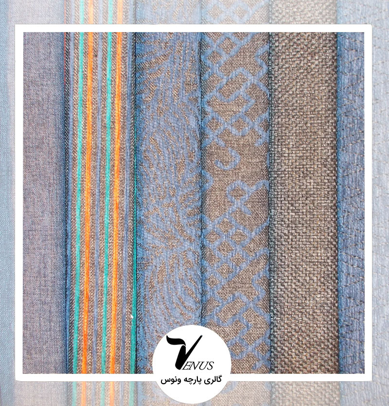 پارچه شماره 7