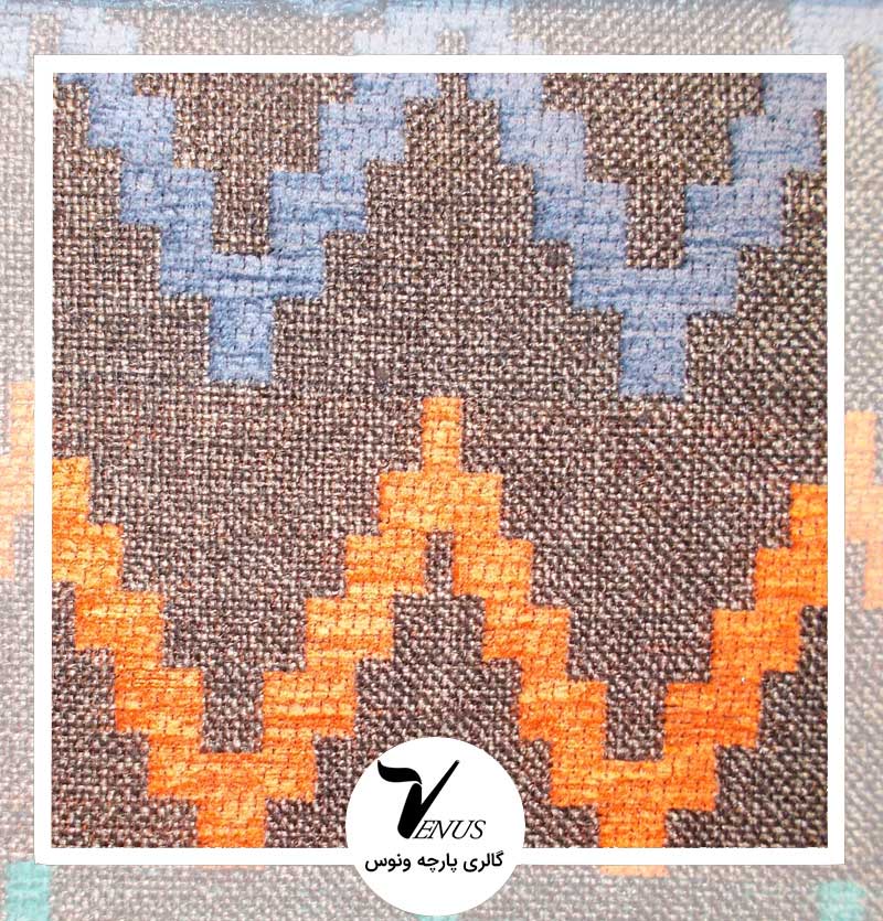 پارچه شماره 6