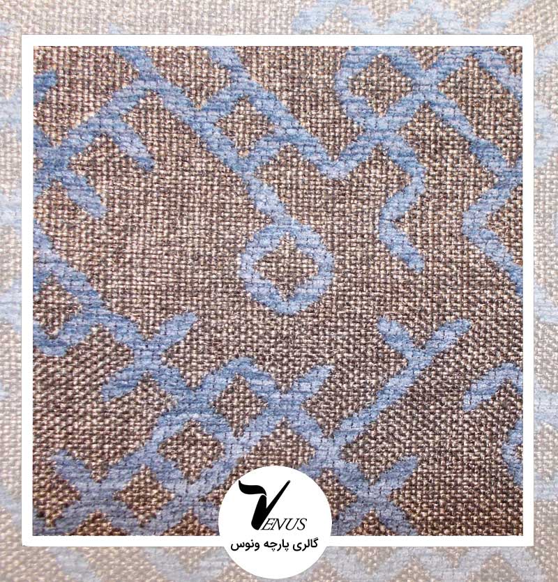 پارچه شماره 5