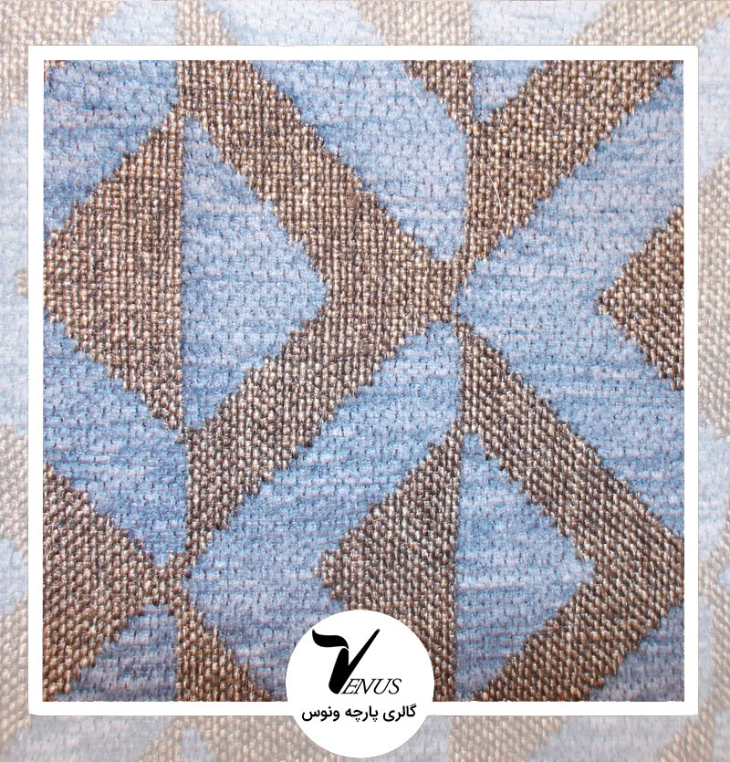 پارچه شماره 2