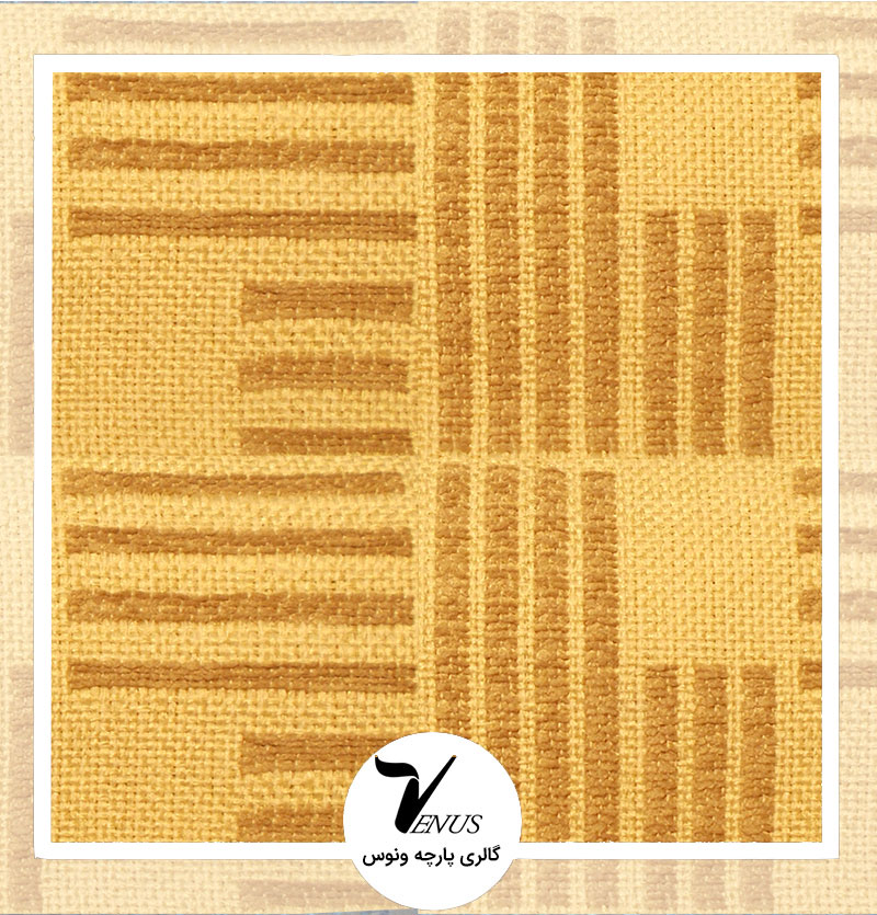 پارچه شماره 1