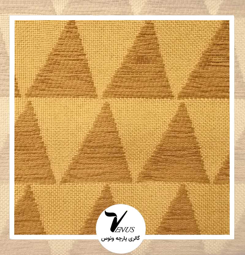 پارچه شماره 2