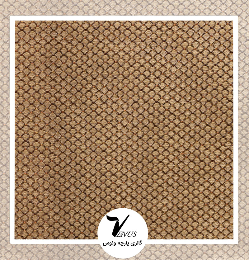 پارچه مبلی ترک شانل تافته لیس| کد L88.2019 | رنگ پوست پیازی