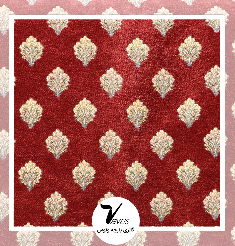 پارچه مبلی ترک شانل تافته لیس| کد L175.7601 | رنگ زرشکی